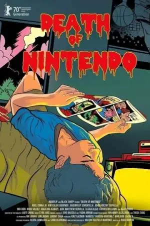Смерть Nintendo онлайн